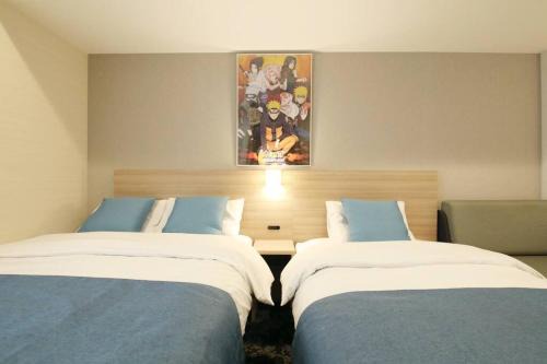 Ota Apartamento | ノール下丸子 105