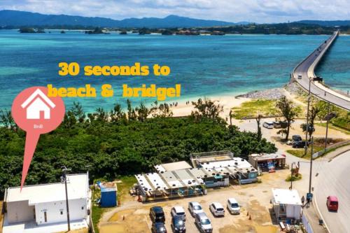 Nakijin Villa | ペットOK！ビーチサイドのジャグジー付き贅沢空間 ~The Kouri~