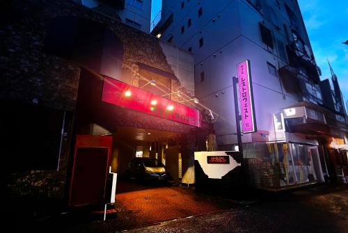 Nagaoka Hotel | レストロヴェスト