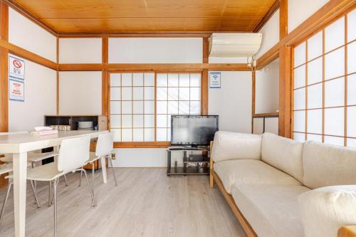 Minami Ward Apartamento | 中村町2丁目