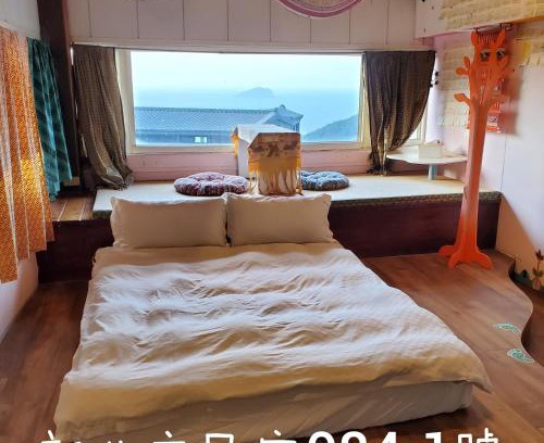 Ruifang Casa | 九份市下巷石屋民宿