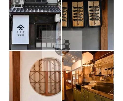 Katsuura Apartamento | 勝浦一棟貸切宿 やます