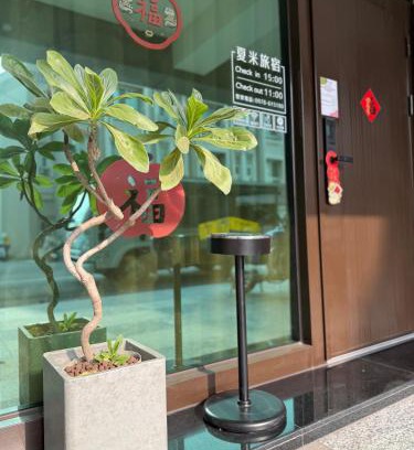 Lukang Casa | 夏米旅宿