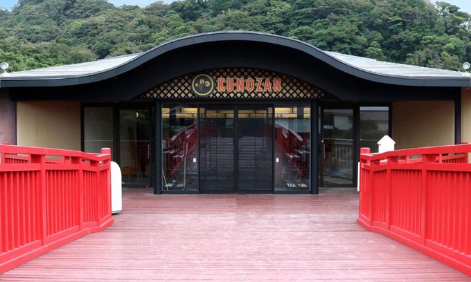 Suruga Ward Hotel | 将軍の湯 久能山本陣 Liberty Resort