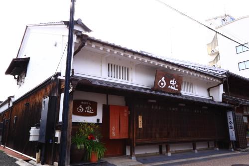 Nagahama Hotel | 旗籠白忠