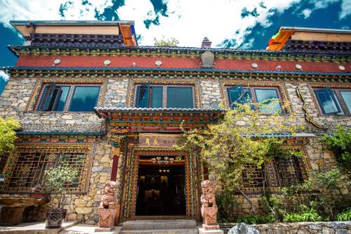 Shangri-La Casa | 月夜精品民宿