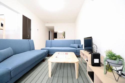 Atsubetsu Apartamento | 札幌市にある10人宿泊可能物件