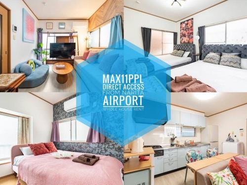 Shibamata Apartamento | 柴又1丁目