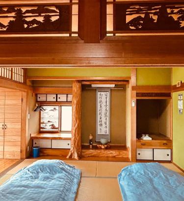 Ibusuki Casa | 民泊みどりやね