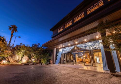 Asakura Hotel | 泰泉閣