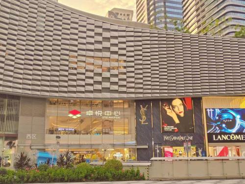 Central Business District Casa | 深圳市么么熊女生青年旅店