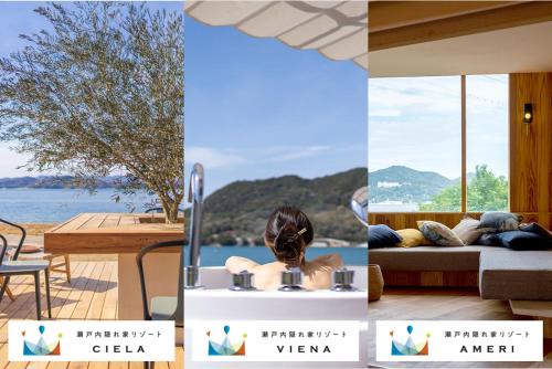 Onomichi Villa | 瀬戸内隠れ家リゾート