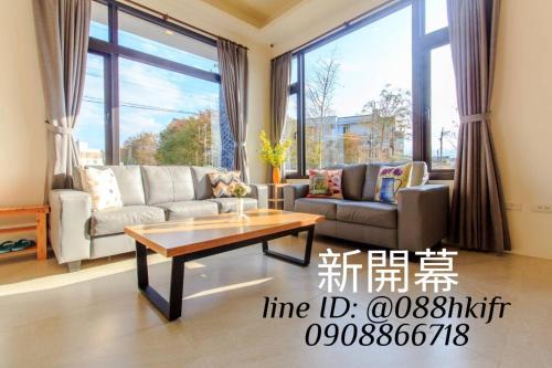 Dongshan Casa | 獨棟-沐心田森活會館7套房 10-24人包棟請來電預訂