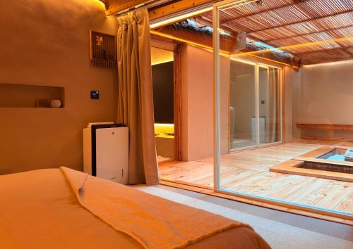 Yilan Chalet De Esquí | 馥寓FullYu