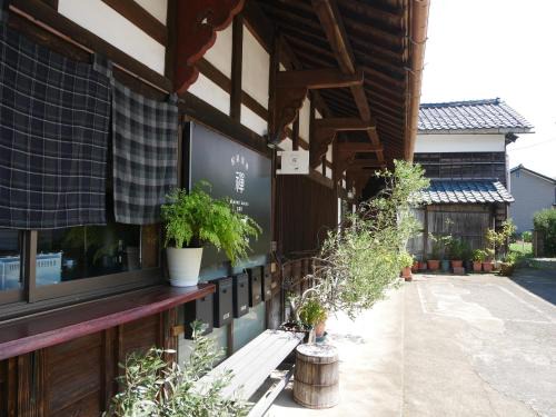 Eiheiji-cho Apartamento | 駅前宿舎 禪 shared house zen