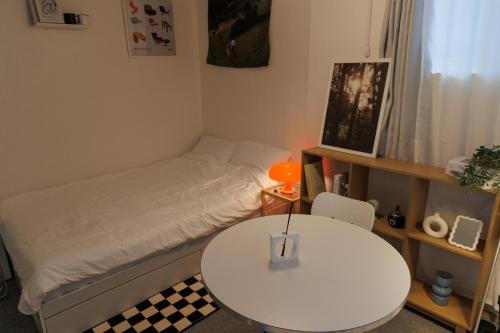 Jamsil-dong Apartamento | 잠실Stay다온#종합운동장#잠실새내