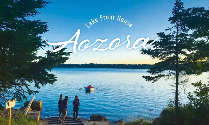 Sado Casa | 32 hours Stay at Luxury Hotel Lakefront Aozora / Sado Niigata