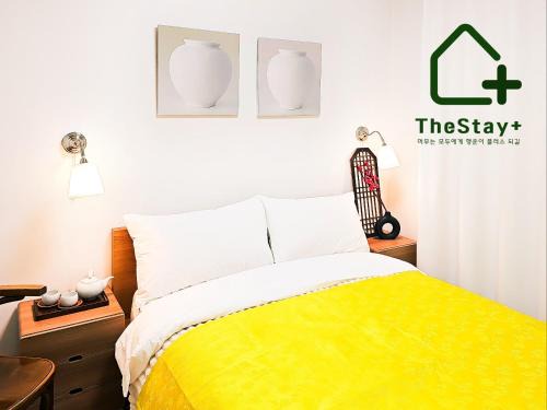 Euncheon-dong Apartamento | 4인 침대3개 봉천역 도보 3분 호텔침구 웰컴푸드