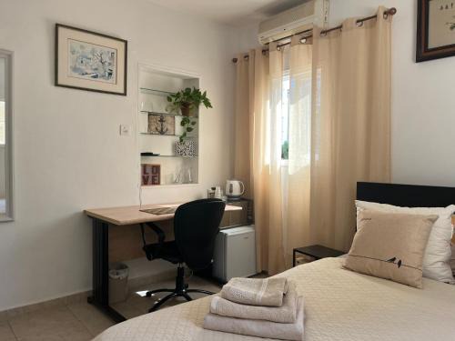 Ramat Gan Casa | A cozy room economy class in the central thriving area next to Shiba & Bar Ilan