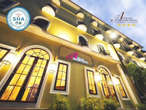 Hua Hin Hotel | A Villa Hua Hin Hotel