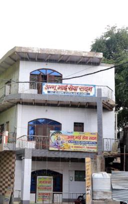 Mathura Hotel | Annu Bhai Sewa Sadan