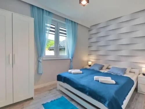 Ustrzyki Dolne Apartamento | Apartament Wiktoria