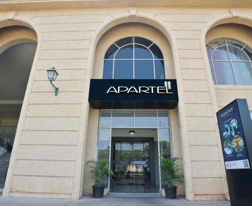 Ambattur Apartamento | Apartel by Aarin - Oragadam