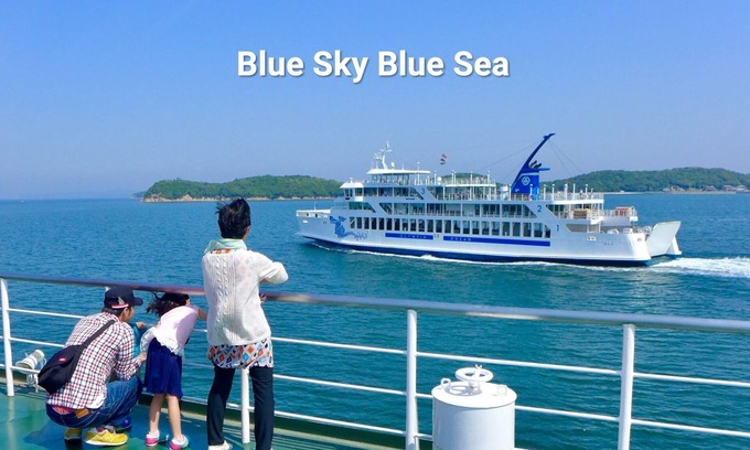 Ritsurin Cho Apartamento | Apartment beside Ritsurin Garden / Takamatsu Kagawa