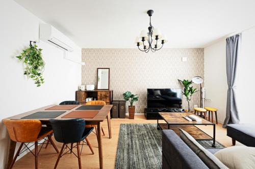 Shiroishi Apartamento | APHONGO HOTEL