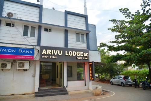 Anaimalai Hotel | ARIVU LODGE AC