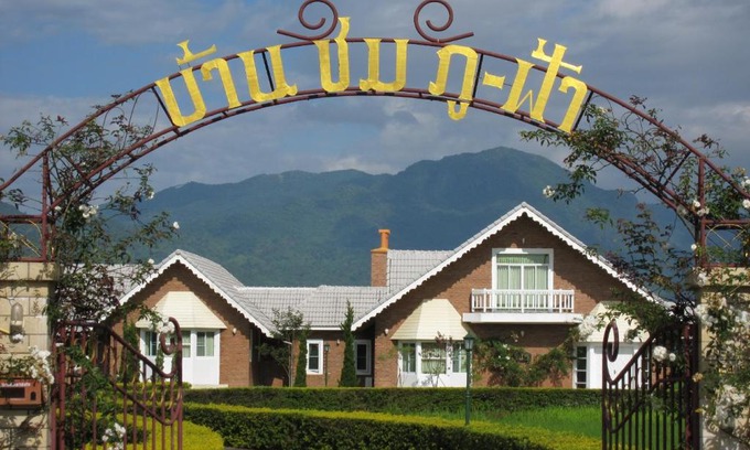 Mae Rai Casa | BaanChompufa บ้านชมภูฟ้า