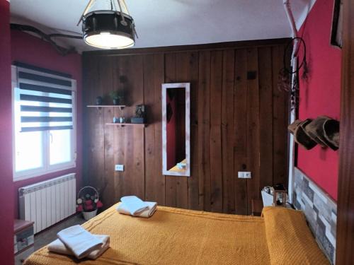 Béjar Apartamento | Balcón de los enanos