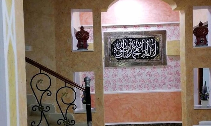 Chebba Hotel | Beach lodge - Residence de la Plage