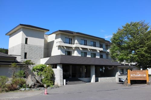 Shirogane Onsen Hotel | Biei Shirogane Onsen AONOBI YUYU