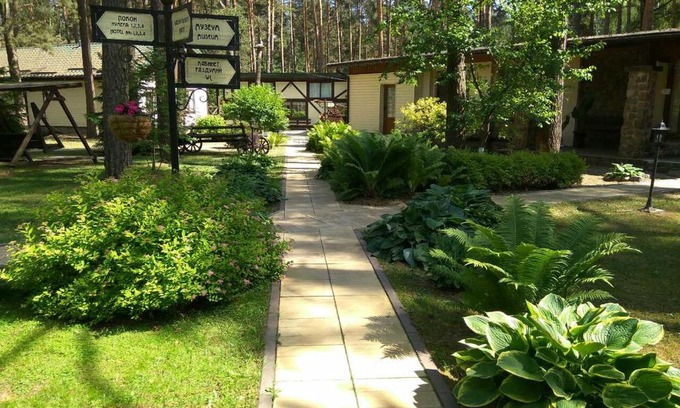 Minsk Region Hotel | Bivak Usadba Club