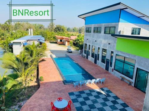 Thap Than Complejo | BN Resort