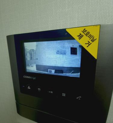 Haengun-dong Apartamento | Bom Bay