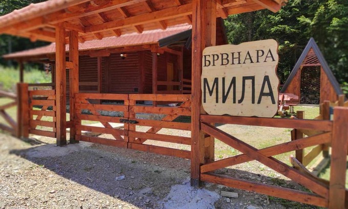 Kremna Casa | Brvnara Mila