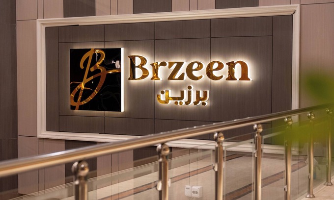 Riyadh Casa | Brzeen Hotel - Riyadh - فندق برزين الرياض