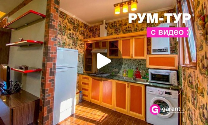 Sevan Apartamento | Carlos Castaneda - Шикарная вилла в Севане