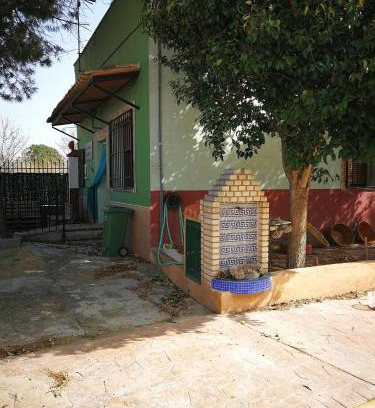 San Clemente Casa | CASA RURAL EL TEJAR