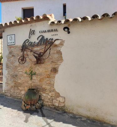 Fuente del Arco Casa | Casa Rural La CasAna