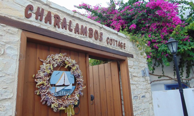 Kalavasos Cabaña | Charalambos Holiday Cottage