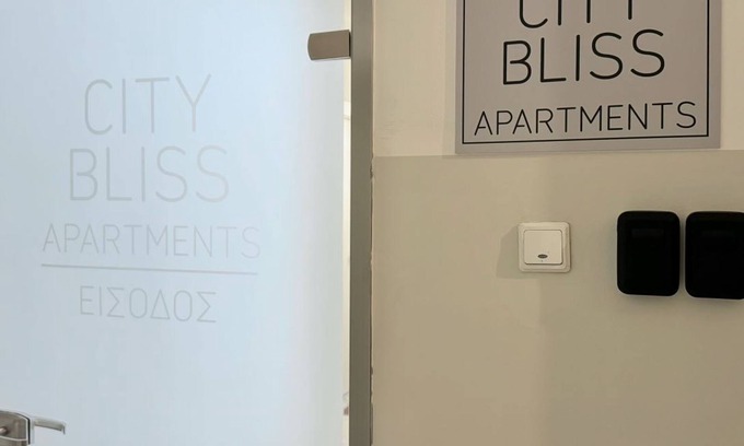 Trikala Apartamento | City Bliss II Trikala town