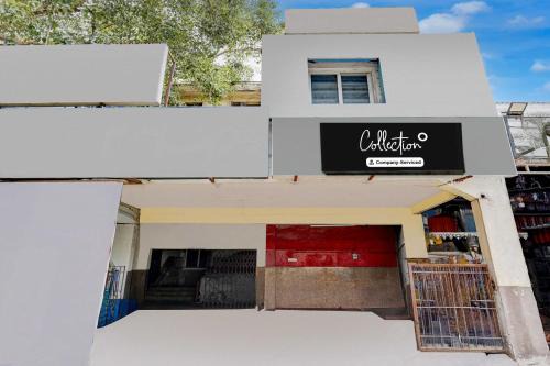 Vadapalani Hotel | Collection O Vadapalani Murugan Temple