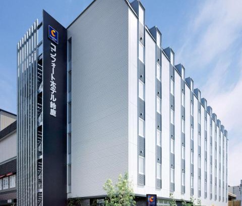 Suzuka Hotel | Comfort Hotel Suzuka