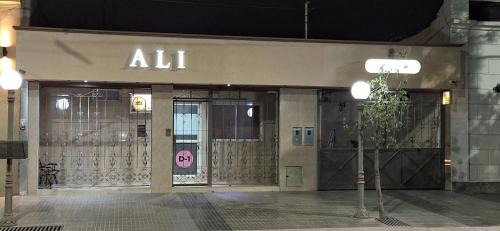 Maipú Apartamento | Complejo Alicia