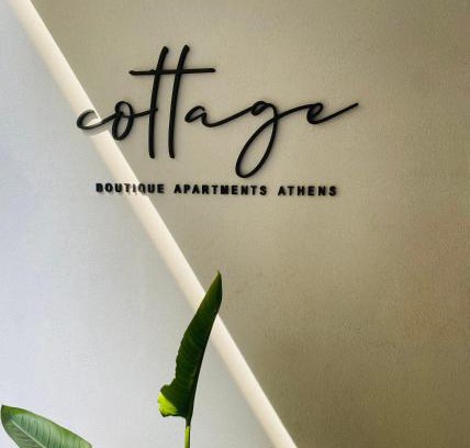 Ampelokipoi Apartamento | Cottage Boutique Apartments Athens