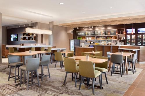 Readville Hotel | Courtyard by Marriott Boston Dedham/Westwood