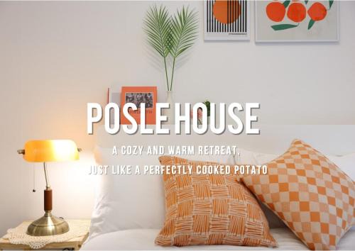 Bongcheon-dong Apartamento | Cozy 4 Bedroom Spacious Stay for 8 Near Line 2 and Airport Bus 5 min Walk to Sharosugil Kitchen Self Check in